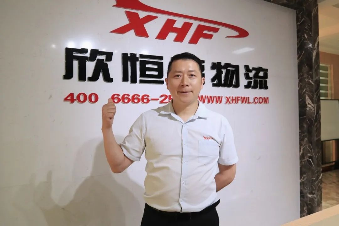 “凌宇風云榜”——萬祿春：十年陪伴，我們始終攜手前行