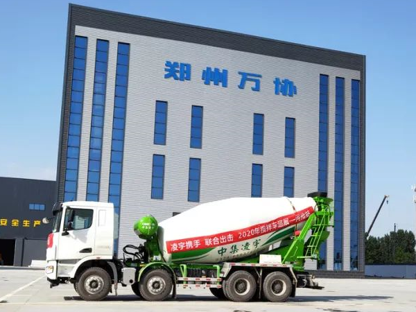 凌宇巡展河南站 這款高配版攪拌車 客戶看了都說中！