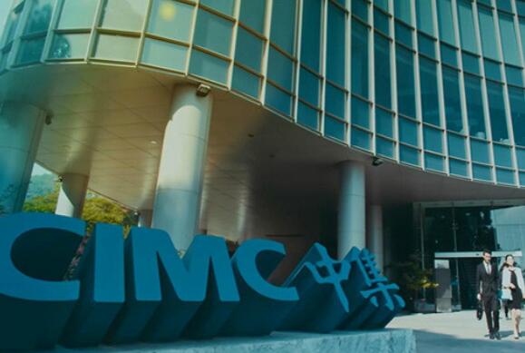 洛陽(yáng)中集凌宇汽車有限公司產(chǎn)線升級(jí)暨綠色化改造項(xiàng)目（變更） 竣工日期及調(diào)試起止日期公示