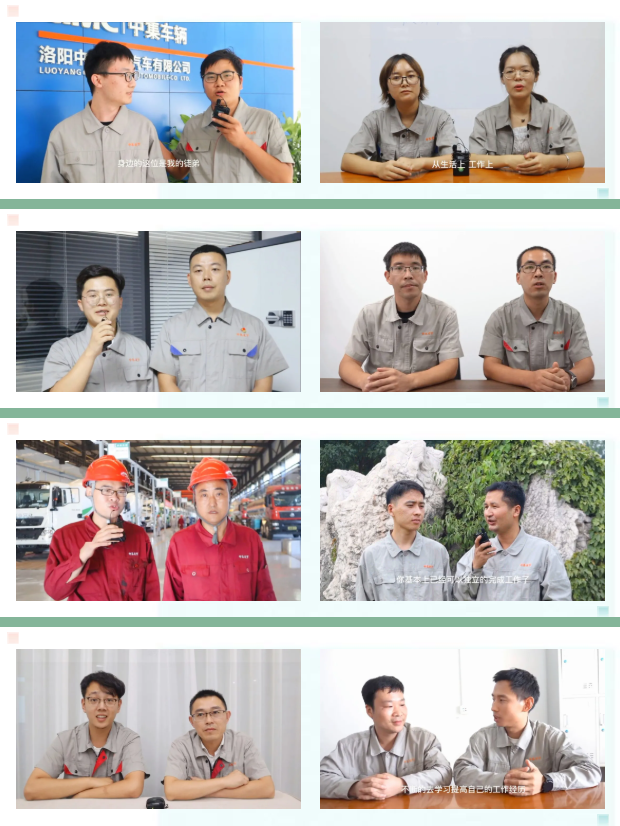 教師節告白征集，你送祝福我送禮！