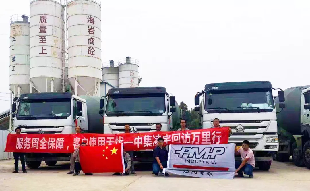 這群凌宇人，行萬(wàn)里路，心中只為一件事...