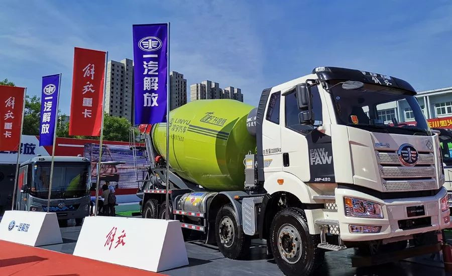 解決行業六大焦點問題，凌宇“智匯型攪拌車”橫空出世